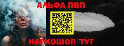 индика Обь