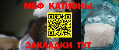 тгк Нягань