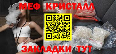 индика Обь