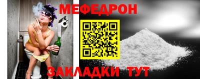 индика Обь