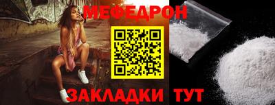 ешки Пенза