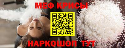 тгк Нягань
