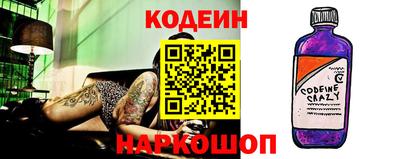 марихуана Обнинск