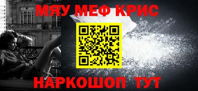 амф Первоуральск