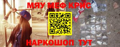 индика Обь