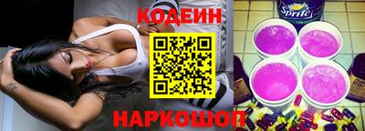 тгк Нягань