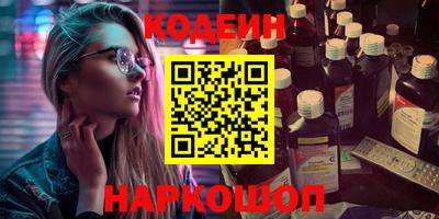 индика Обь
