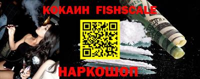 тгк Нягань