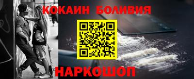 тгк Нягань