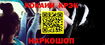 тгк Нягань