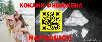 тгк Нягань