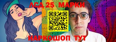 марихуана Обнинск