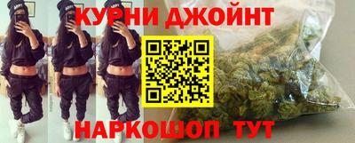 тгк Нягань