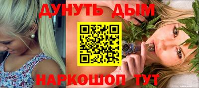 ПСИЛОЦИБИНОВЫЕ ГРИБЫ Партизанск