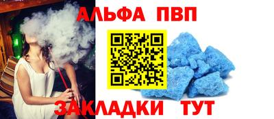 индика Обь