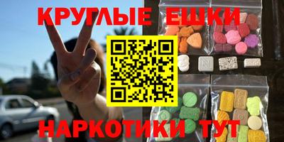 тгк Нягань