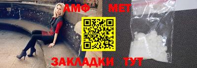 индика Обь