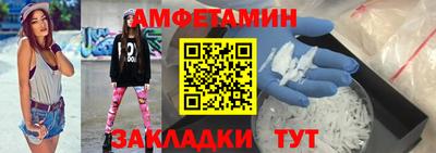 индика Обь