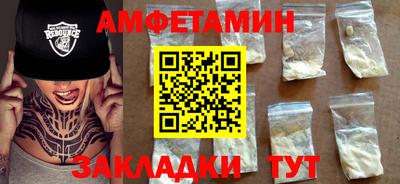 тгк Нягань