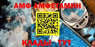 марихуана Обнинск