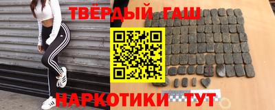 тгк Нягань