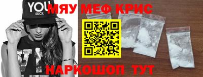 индика Обь