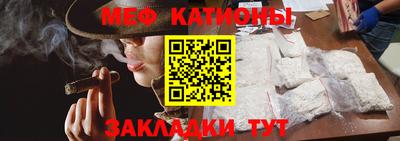 индика Обь