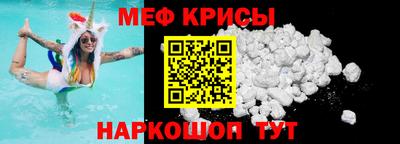 марихуана Обнинск