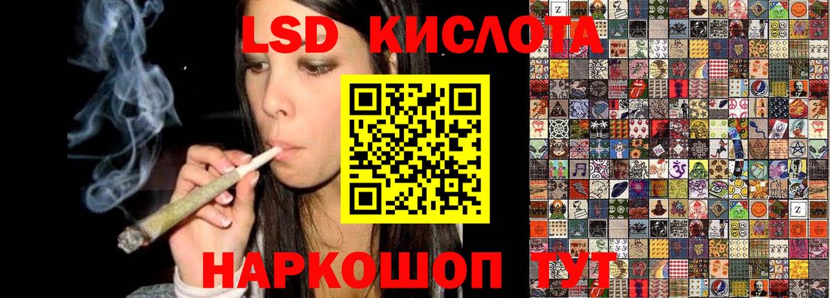 Марки N-bome 1,8мг  Марки N-bome 1,8мг  Марки NBOMe  Ступино  Вход с VPN 